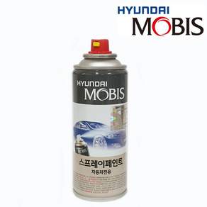 순정품 현대 WAW 스프레이 붓펜 카페인트