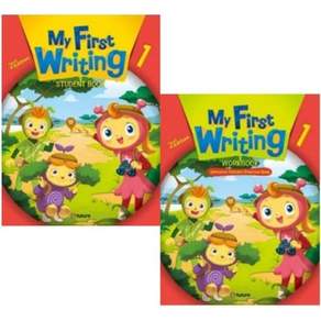 이퓨쳐 My First Writing (2E) 1 세트 Student Book + Workbook (총 2권)