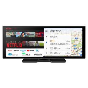 Ottocast ScreenAI Android CarPlayAndroid Auto 오토캐스트 휴대용 디스플레이 오디오