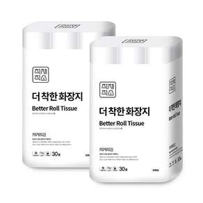 더착한 화장지 3겹 30롤 2묶음 총60롤
