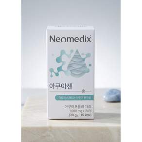 네오메딕스 아쿠아젠 아쿠아포뮬러 히알루론산 아쿠아쉘TG 이노시톨