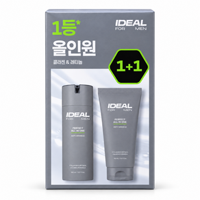 1+1 아이디얼포맨 퍼펙트 올인원 150ml+150ml 남자 남성 화장품 보습