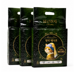 묘나리자 강력뭉침 탈취 두부모래 가는입자&벤토나이& 흡수분자 고양이 모래 2.8kg