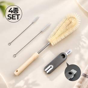 누덴 6종 맞춤클린 텀블러세척솔 물병 세척솔 브러쉬 세트
