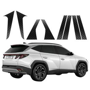 투싼 NX4 페이스리프트 B C D필러 전용 재단 카본랩핑필름 자동차 기둥 몰딩 포인트 컬러 DIY 랩핑지