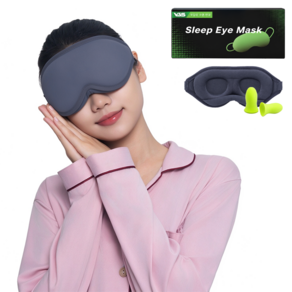 3D 수면안대 암막 차광 편안한 숙면용 여행 안대