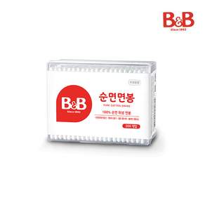 비앤비 순면면봉 (사각형/원형 램덤) 200P 유아용면봉