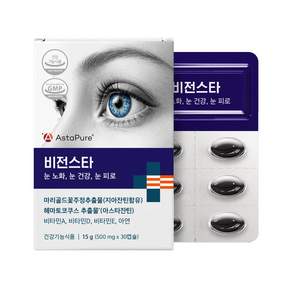나우케어 비전스타 루테인지아잔틴 5 : 1 루테인 아스타잔틴 눈영양제 15g