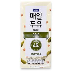 매일두유 99.9 950ml X3팩/무가당두유/고단백두유