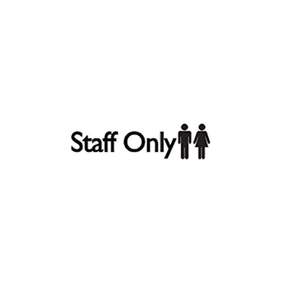 달빛코드 스텝온리 스티커 staffonly 표지판 도어사인 남녀 직원전용 관계자외 출입금지