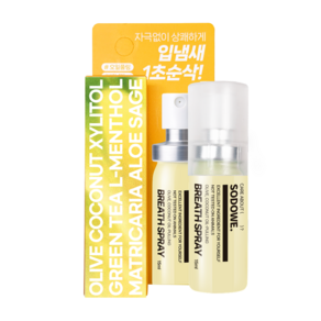 쏘두위 구강 스프레이 (바닐라향) 15ml