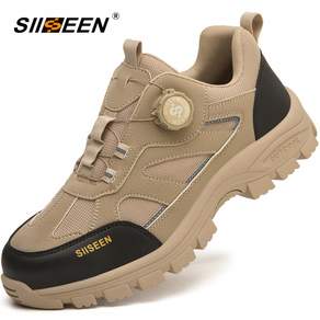 SIISEEN 남녀 공용 사계절 워크화 미끄럼 방지 및 통기성 좋고 편안한 S-2231