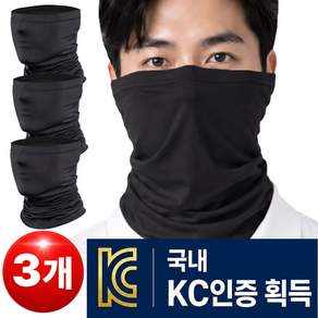 제이비 남자 넥워머 여름용 목토시 워머