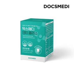 닥스메디 구강 유산균 덴티 구강 프로바이오틱스 구강유래유산균