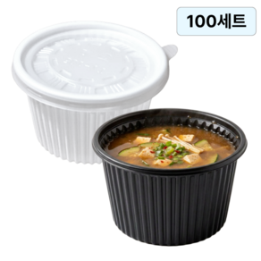 TY 전자렌지용 PP 105파이 대 튼튼한 다용도 국용기 밥용기 검정