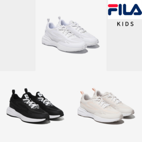 휠라키즈 아동용 스피피 KD 운동화 3XM02313F