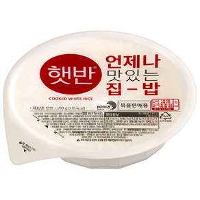 햇반 백미밥