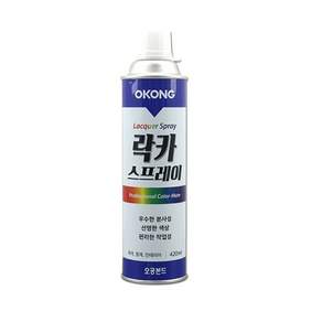 오공 락카 스프레이 24색 420ml 페인트 라카