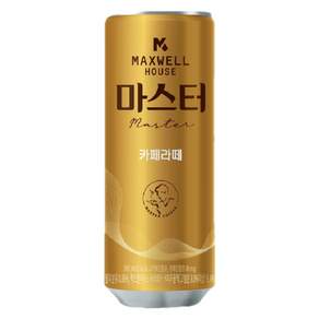 맥스웰하우스 콜롬비아나 카페라떼