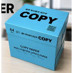 바미 A4 복사용지 80g
