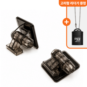 파인뷰 블랙박스 거치대 카드리더기 서비스 호환기종확인
