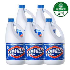 유한락스 레귤러