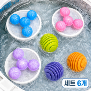 Gaayou 세탁기 먼지 거름망 통돌이 세탁볼 빨래 먼지 제거 엉킴 방지 세탁볼 거름망 세트