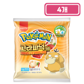 포켓몬)고라파덕의페퍼로니포카치아피자