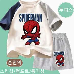 GOYES 스파이더 맨 어린이 남아 반팔 상하의 세트 캐릭터 상하복 세트
