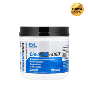 EVLUTIONNUTRITION 크레아틴 5000 언플레이버드