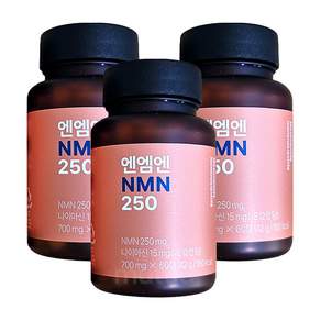 Denps 덴프스 NMN 250 700mg 60정 나이아신 브로콜리 과채가공품 3개