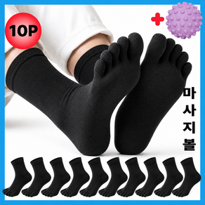코블리 남성 발가락양말 중목 무봉제 통풍