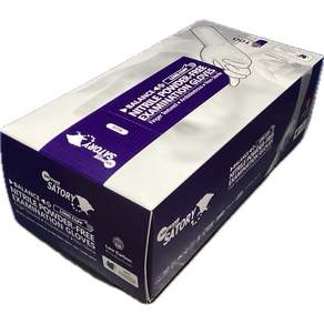 손목긴 두꺼운 니트릴 라텍스 고무장갑 100매 Long Fit Nitrile Latex Glove 30cm