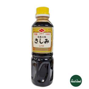 니비시 사시미 소유