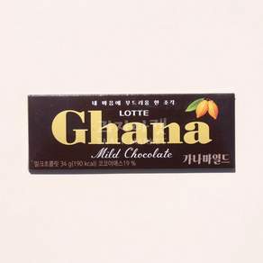 롯데제과 가나초콜릿 34g 15입 coc*9264zE