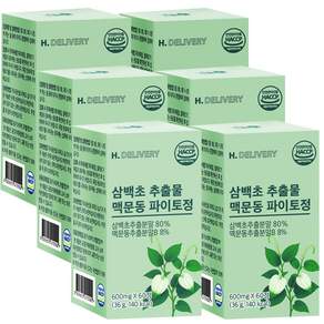 삼백초 추출물 식약청인증 국산 100% 맥문동 파이토정 에이치딜리버리