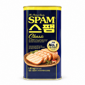 스팸 클래식