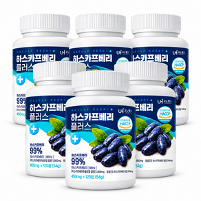 유노헬스 하스카프 베리 동결건조 c3g HACCP 인증 제조 시설 100% 정품