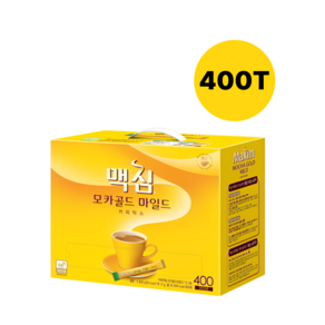 맥심 모카골드 마일드 커피믹스