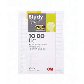 포스트-잍 스터디메이트 투두리스트