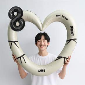 해피제이니 블랙 숫자 하트프레임 풍선 생일파티용품세트(프리레터링 시트지 포함) 포토존