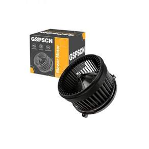 GSPSCN 700211 Front HVAC Heater Blower Motor 22896430 14494547 2289643