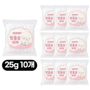 제롯 인형 만들기 스퀴시 솜 250g