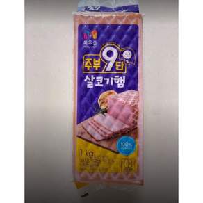 목우촌 주부9단 살코기 햄