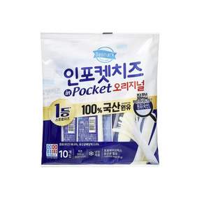 덴마크 인포켓 스트링치즈