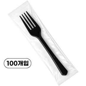 일회용 포크 개별포장 검정