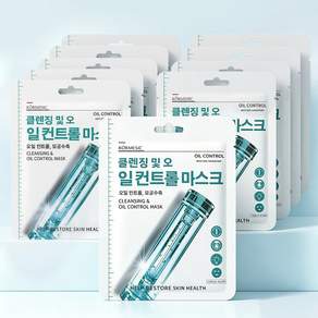 FASEN 화이트닝마스크팩 마스크팩 미백 보습앰플마스크팩 갈아만든 마스크시트 얼굴팩 트리트먼트 마스크