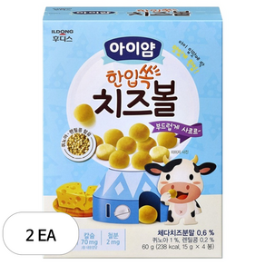 아이얌 일동후디스 한입쏙 치즈볼
