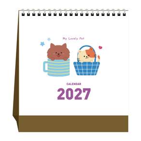 [탁상달력] 2027년 달력 마이펫 반려동물 캘린더 데스크 카렌다