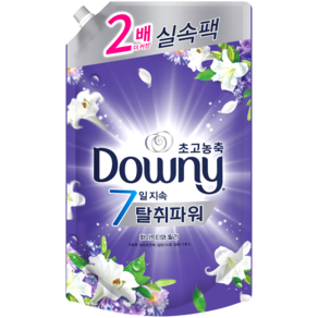 다우니 초고농축 화이트 릴리향 본품 일반 섬유유연제